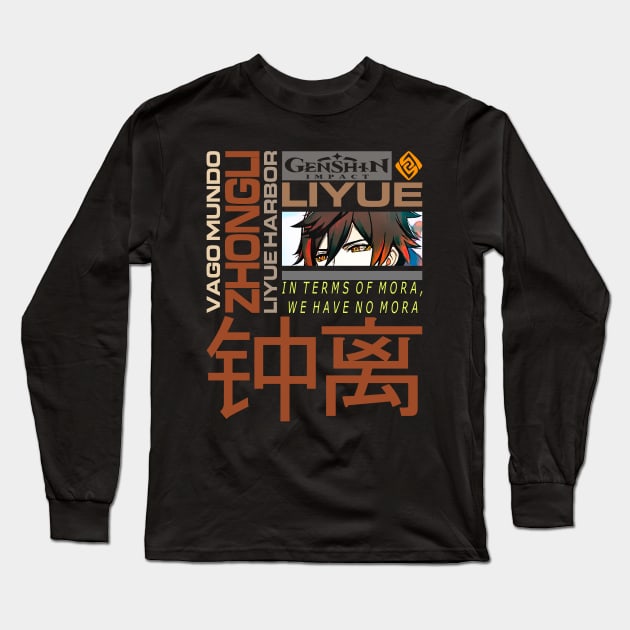 Genshin Impact Zhongli JP Long Sleeve T-Shirt by HoyoStan